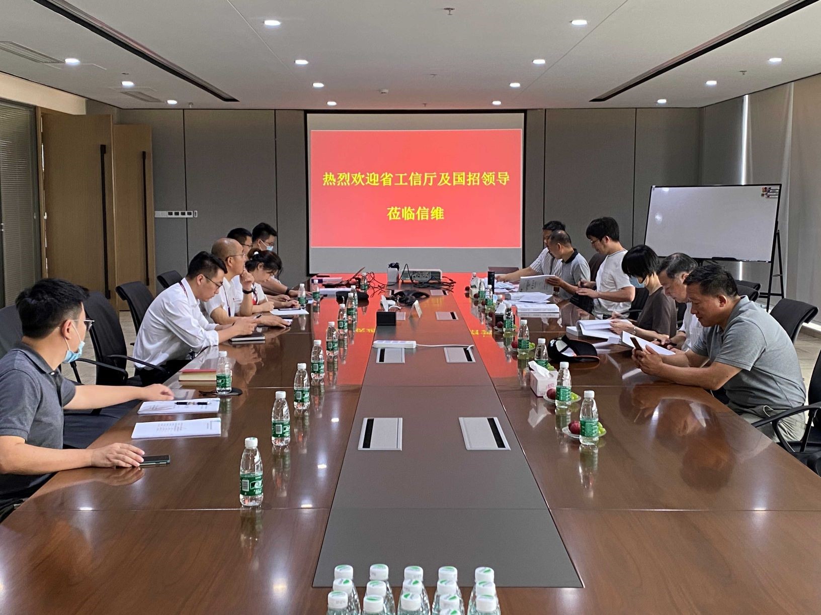 江苏信维成功中标“江苏省工信厅核心技术攻关项目”